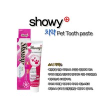 치석제거 먹는 강아지치약 잇몸염증 애견치약 펫구강