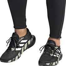 아디다스 마리메꼬 콜라보 남성 런닝화 슈퍼노바 2 스니커즈 HP3101 러닝 슈즈 운동화