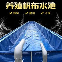 연못방수시트 연못만들기 방수시트 캔버스 어장 양어 방수포 두꺼운 칼 스크래치 봉지 대형 플라스틱 수산 양식 물탱크 전용 저수지, 블루 스크래치 450g(높이 1m) 6x1m