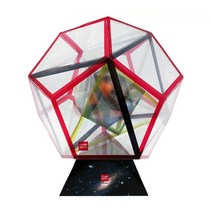 정다면체 순환 만들기(1인용) DFU체험교구