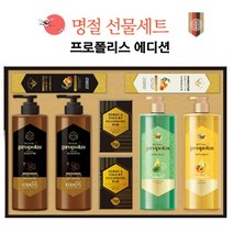 애경 케라시스 프로폴리스 선물세트 추석 설 샴푸 린스, 상세페이지 참조, 상세페이지 참조, 상세페이지 참조