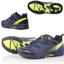 신알지[트레킹등산화]남자 가벼운 신기편한 전문트레킹화 자동다이얼 끈없는 등산 작업 업무 런닝 조깅 일상화 평상화 학생 어르신 누구나 단체신발 강추!!!