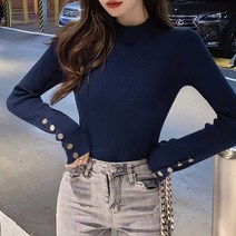 대박난박양 버튼 슬림 니트