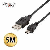 USB2.0미니케이블 USB A/M-5PIN Mini 5M, 단일 모델명/품번