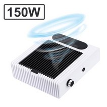 젤램프 젤네일램프 네일램프 150W Powerful Nail Dust Collector For Manicure Vacuum Cleaner With Fitter Fan Salon E, EU+WHITE