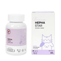 고양이 강아지 간영양제 간보조제 간질환 개선, 헤파스타 간영양제