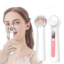 keka 피지제거기 확대경 블랙헤드 흡입기 조명등 3단 흡입력 소프트 실리콘 헤드 모공 관리 USB충전식압출기, 화이트, keka-4125