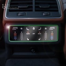 JS automotive 아우디A6 C8 2열 콘솔 공조기 흠집방지 액정보호필름 투명패널 튜닝 간편부착 DIY 인테리어, 2열 공조기 액정 보호필름