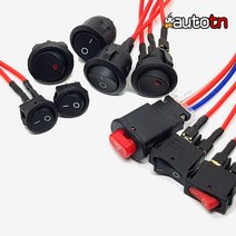 CD 12v 오토바이 2단 LED 비상등스위치 토글스위치 원형스위치 사각스위치, 1개, 옵션3. 원형 22MM