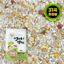 쌀 10kg (백미70% + 건강 31곡 혼합잡곡30%) 엄마밥줘 진공포장, 단품