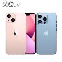 [중고]애플 아이폰13 MINI 공기계 최상급부터 케이스 필름 케이블 포함 중고폰 공기계 알뜰폰 무약정, 256GB, A급, 미드나이트, 256GB