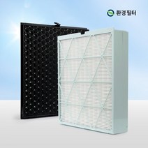 [환경필터] [호환] 삼성 공기청정기 필터 무풍 큐브 CFX-H180D 프리미엄, 상세 설명 참조