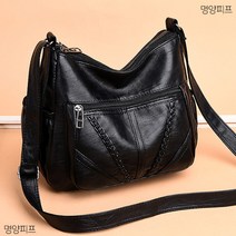 완판몰 명양피프 블랙 크로스백 40대 여성 집업 가방 m3124