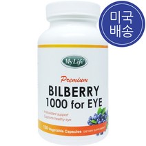 My Life 마이라이프 빌베리 1000 포 아이 120 야채캡슐, 1병, 120정