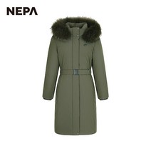 네파 여성 라이프스타일 롱 다운 자켓 7I82083, 색상:DEEP KHAKI_729 / 사이즈:090