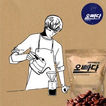 파주커피오빠 에티오피아 시다모 G2 디카페인 원두커피 500g 홀빈(미분쇄), 상세페이지 참조, 상세페이지 참조