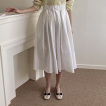 러브블러썸 23봄신상 3SOJS1 아이린 허리 밴딩 플리츠 미디 스커트-2color