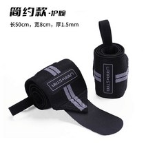 역도화 삼대운동 리프팅용 운동화 Laura Star Squat Shoes 공식 플래그십 스토어 Deadlift Shoes 전문, 공식 정품 페이크 원페이텐_43(한국사이즈265mm)