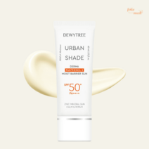 듀이트리선크림 톤업 어반쉐이드 더마 판테놀5 수분 장벽 40ml, 더마 판테놀 수분 장벽 선 1개 단품