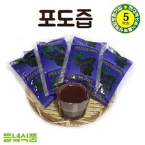 원액 주석산없는 포도즙 100ml x 50포