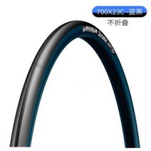 미쉐린 동적 스포츠 도로 죽은 비행 자전거 초경량 미끄럼 방지 강철 타이어 낮은 회전 저항을 가진 700X23