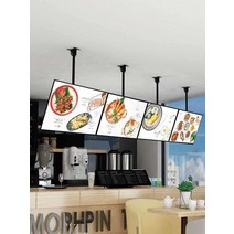 전자배너 LED 벽 천장 메뉴판 카페 모니터 걸이식, 상세이페이지 참고, 40X50cmVertical고정행거