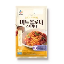 CJ 볼로냐스파게티 2인 미트 토마토 파스타 간편조리 양식요리 면요리 홈파티