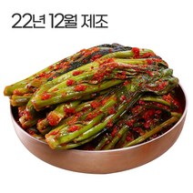 팔공 갓김치 (3kg), 3kg, 1개