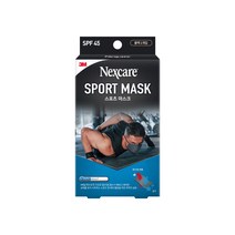 3M 넥스케어 스포츠 마스크, 화이트