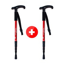 1+1 올웨이즈 알루미늄 I형 3단 T형 4단 등산 스틱 지팡이, 레드1 + 레드1
