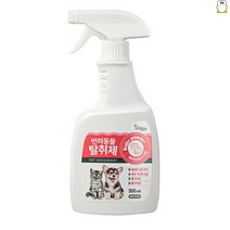 반려동물 탈취제 500ml 베이비파우더향 애견 강아지 고양이 오줌 소변 배변 냄새제거