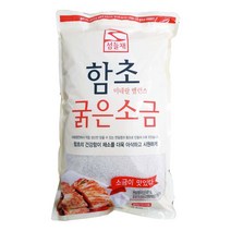 [태평염전] 간수뺀 함초 소금 5kg, 1개