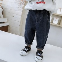 봄 가을 어린이 배기핏 청바지