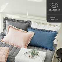 클라르하임 모니코 고밀도 60수 면 베개커버 L, 화이트