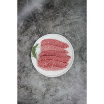 마장동 한우 투플러스 육즙 육향가득 부채살 구이 200g 특상등급 명절선물세트 한우선물