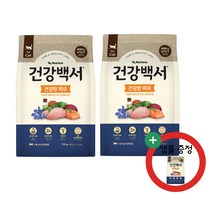 건강백서 캣 건강한 1세 1.6KG +샘플 증정, 3.2kg