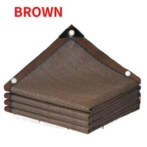 어닝 차량용 90 정전 방지 자외선 HDPE 그늘 메쉬 발코니 보안 개인 정보 보호 화면 정원 마당 울타리 천막 그레이 브라운, 3x4m, brown
