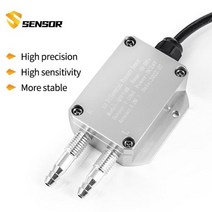 더준유통 기타측정도구 풍차 압력 센서 차압 트랜스미터 작은, 0-2 Kpa+RS485 Output