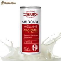 그린비아 마일드케어 구수한맛 30캔 환자용 균형영양식 유동식 경관식 G, 30개