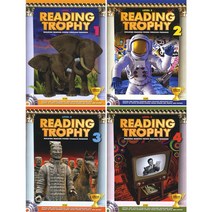 리딩 트로피 Reading Trophy 1 2 3 4, 1번세트(워크북포함)
