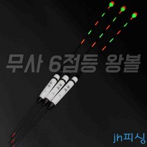 다이찌몰 무사 6점등 왕볼 전자찌, 3호, 1개