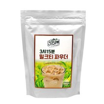3시15분 밀크티 파우더, 500g, 오리지널 1개