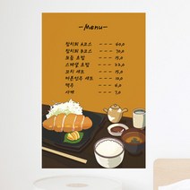 꾸밈 iw553-일식천국튀김구이칠판시트 액자, 2타입-연어구이