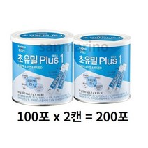 초유밀플러스 1단계, 200포, 1개