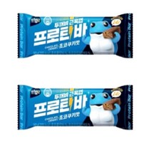 두꺼비근육껍 프로틴바 초코쿠키맛 초코바 50g x 15개, 상세페이지 참조, 상세페이지 참조