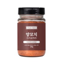 신선약초 양꼬치 시즈닝 150g 쯔란 향신료, 1개