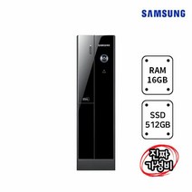[리퍼]삼성 데스크탑 코어 i5 램 16GB SSD 512GB 윈도10, 선택완료, 단품없음