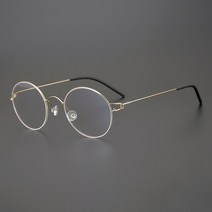 초경량안경테 티타늄 수제 안경 레트로 라운드 와이어 합금 안경 프레임 초경량 남성 여성