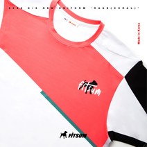 핏섬 Fitsum 레이지 코랄 RAGE CORAL 게임웨어 배드민턴의류