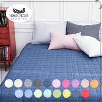 홈홈베딩 40수 순면 어반 누빔 매트리스커버 S / SS / D / Q / K